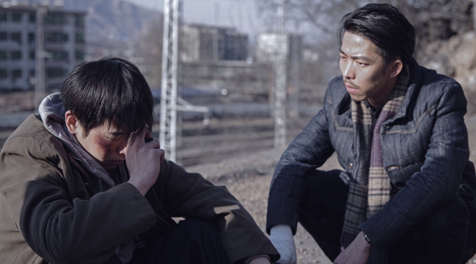 An Elephant Sitting Still: US Trailer Showcases Hu Bo’s Beautiful Swan Song