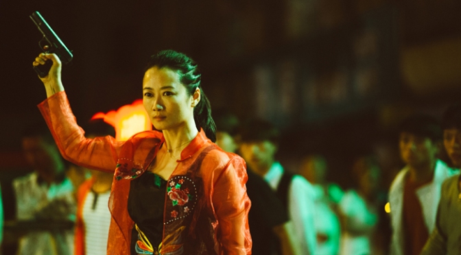 Ash Is Purest White: First US Trailer For Jia Zhangke’s Sprawling Crime Drama